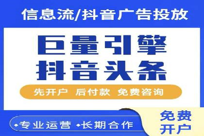 微信信息流广告如何助力品牌增长