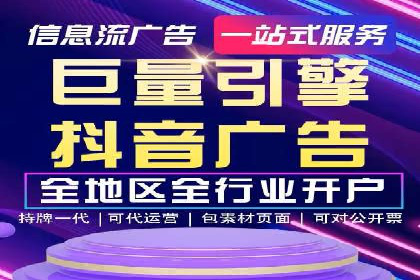 案例对比：今日头条信息流与其他平台内容分发差异